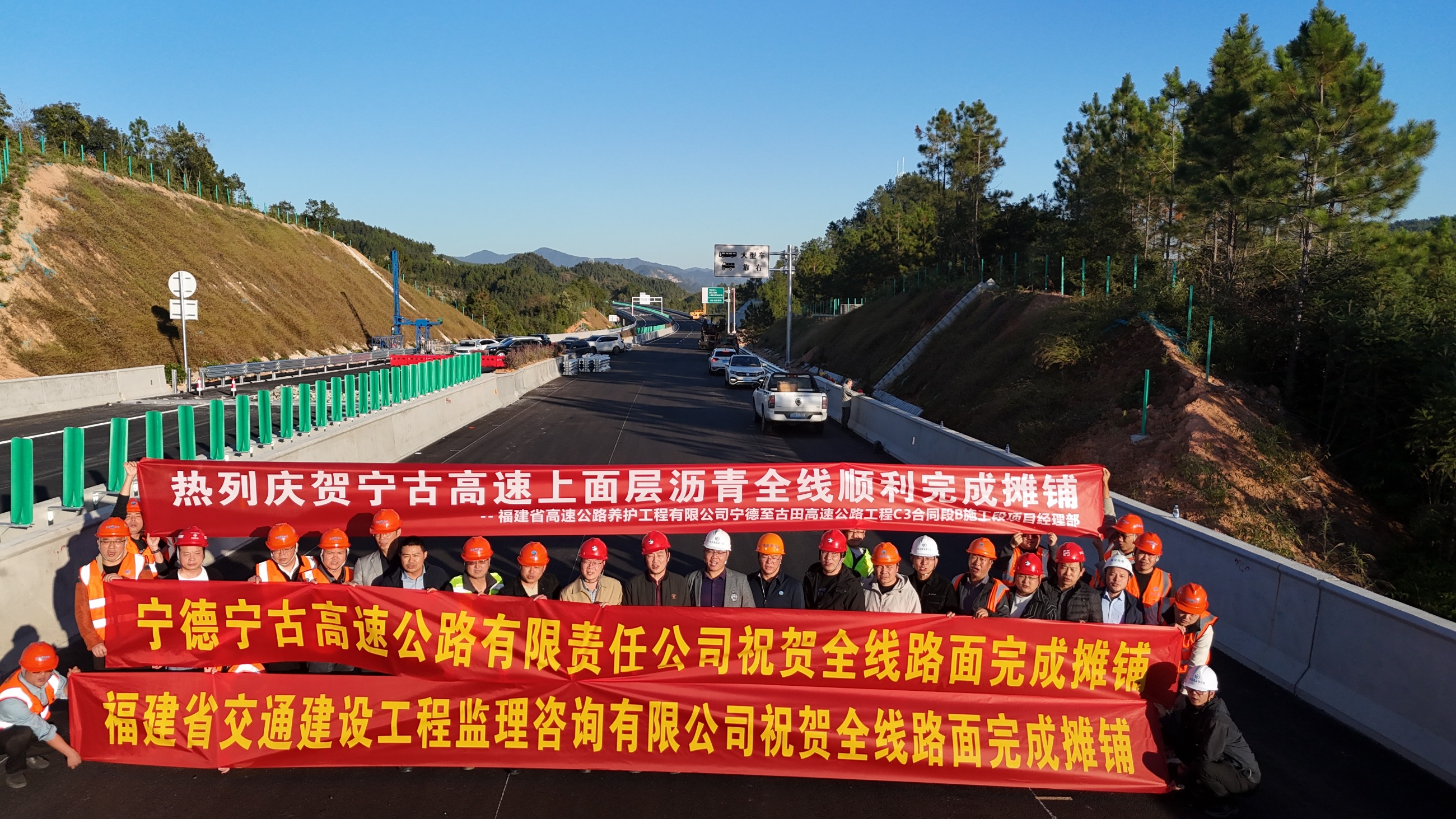 建设跑出“加速度”！宁古高速公路沥青路面主体工程提前完工