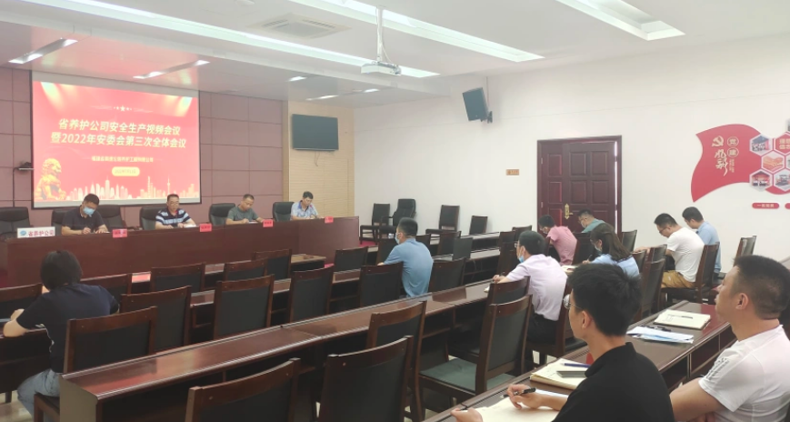 福建高速养护网 - 好博在线登录官网 福建高速养护网 - 好博在线登录官网