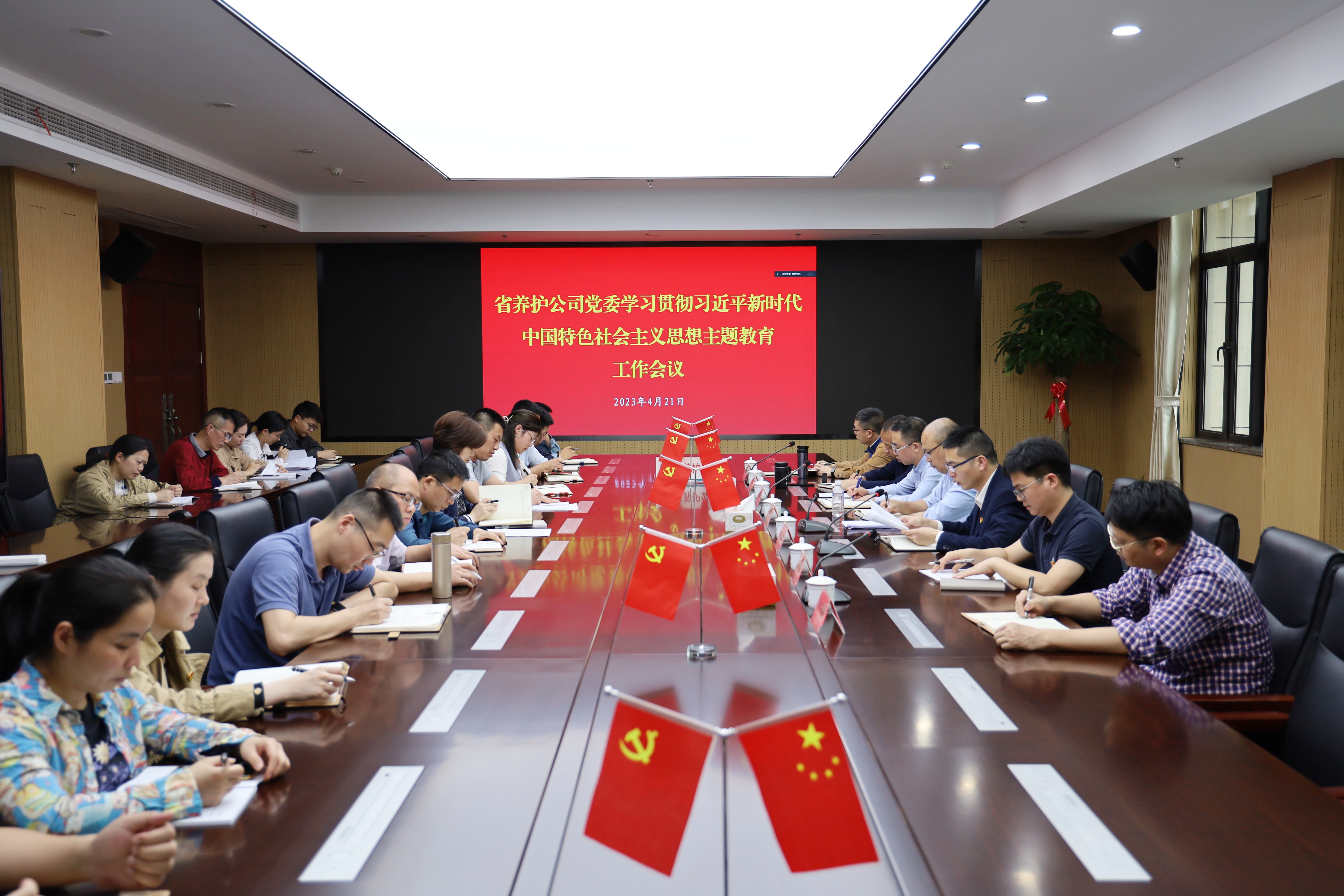 1682388688374911.jpg Y (3).jpg