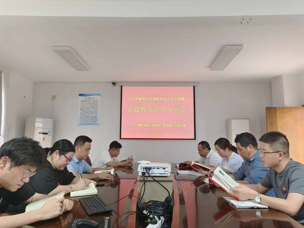 1684808004923011.png ssbb.png