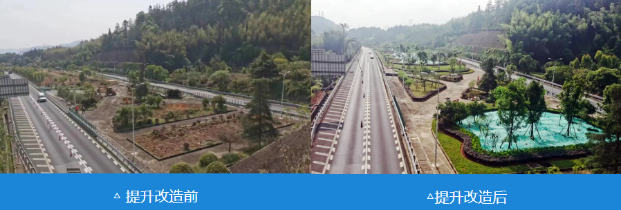 福建高速养护网 - 好博在线登录官网 福建高速养护网 - 好博在线登录官网