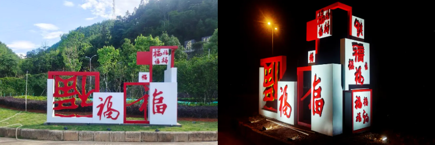 福建高速养护网 - 好博在线登录官网 福建高速养护网 - 好博在线登录官网