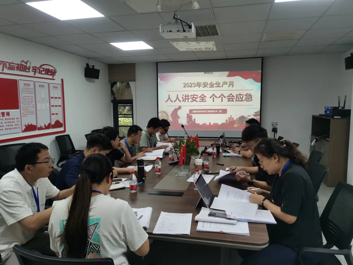 福建高速养护网 - 好博在线登录官网 福建高速养护网 - 好博在线登录官网