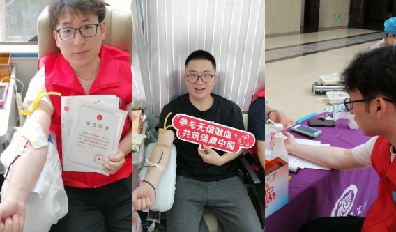 福建高速养护网 -  好博在线登录官网