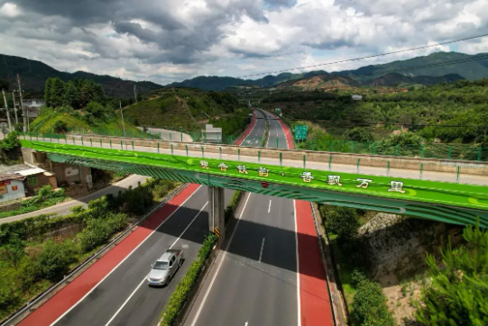 福建高速养护网 - 好博在线登录官网 福建高速养护网 - 好博在线登录官网